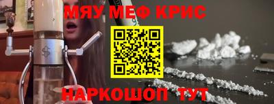 каннабис Гулькевичи
