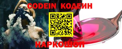 гидропоника Дмитров