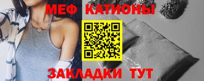 кокс Гудермес