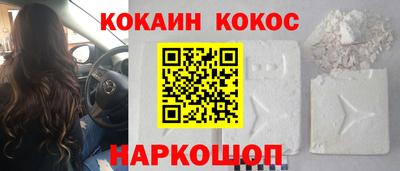 круглые Гуково