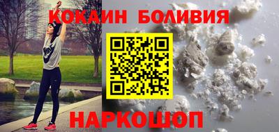 первитин Добрянка