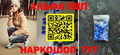 кокс Гудермес