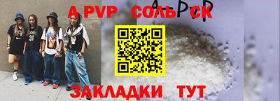 гидропоника Дмитров