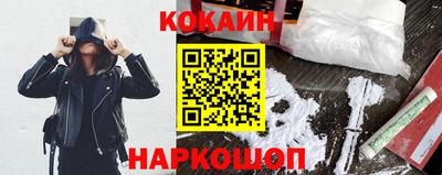 круглые Гуково