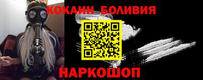 каннабис Гулькевичи