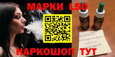 каннабис Гулькевичи