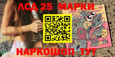 круглые Гуково