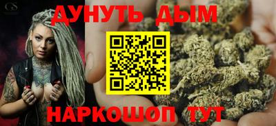 гидропоника Дмитров