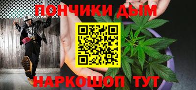 каннабис Гулькевичи