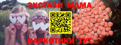 первитин Добрянка