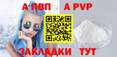 круглые Гуково