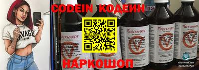 марки nbome Долгопрудный