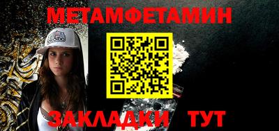 кокс Гудермес