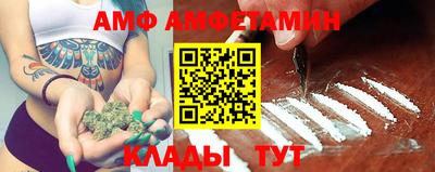 круглые Гуково