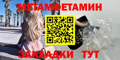 круглые Гуково