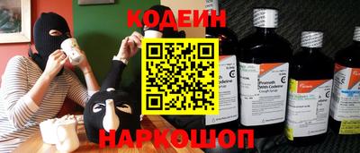 круглые Гуково