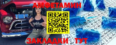 круглые Гуково