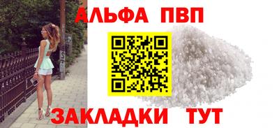 круглые Гуково