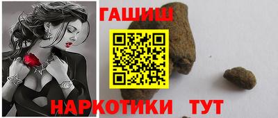 круглые Гуково