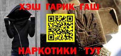 круглые Гуково