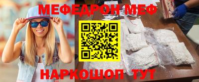 каннабис Гулькевичи