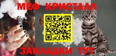 каннабис Гулькевичи