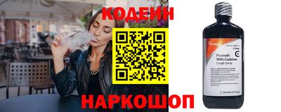 кокс Гудермес
