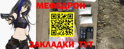 каннабис Гулькевичи