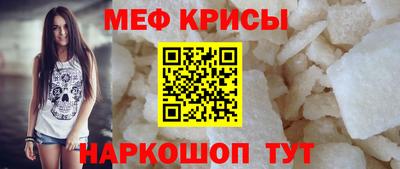 каннабис Гулькевичи