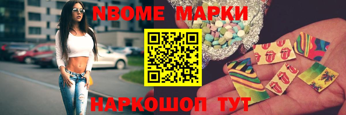 Бугуруслан  ЛСД экстази  Вход с VPN  ЛСД экстази ecstasy 